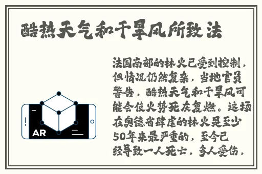 印度may18_XXXXXL56edu