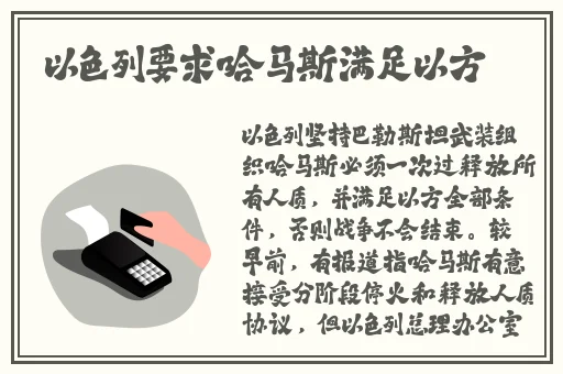 天美传媒在线观看一线二线